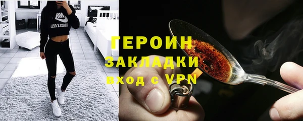 MDMA Premium VHQ Магадан