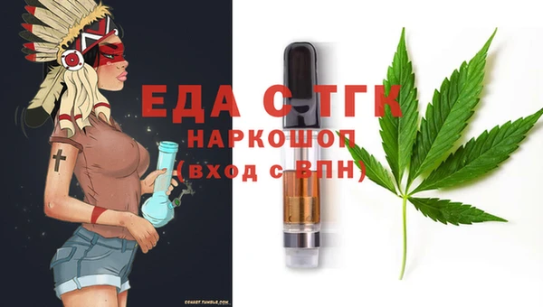 MDMA Premium VHQ Магадан