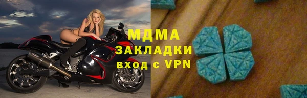 PSILOCYBIN Майский