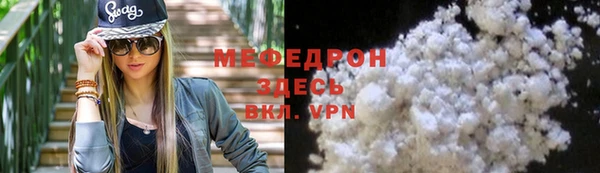 PSILOCYBIN Медвежьегорск