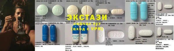 PSILOCYBIN Майский