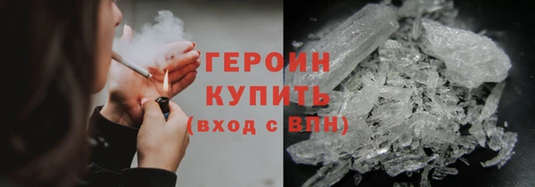 PSILOCYBIN Майский