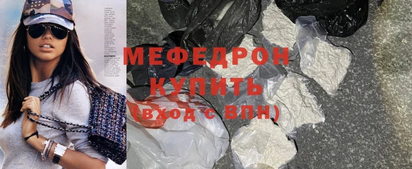 PSILOCYBIN Майский
