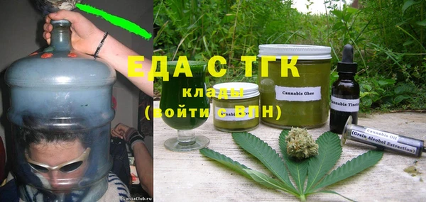MDMA Premium VHQ Магадан