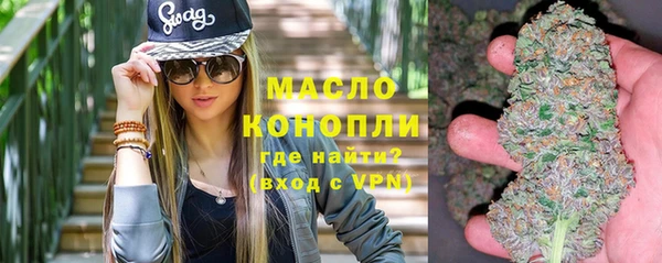MDMA Premium VHQ Магадан