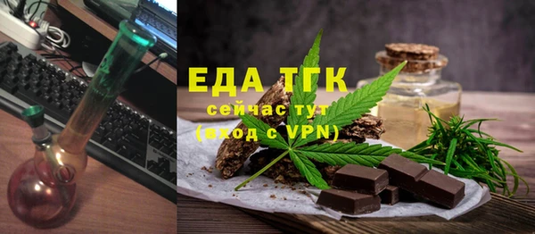 PSILOCYBIN Майский