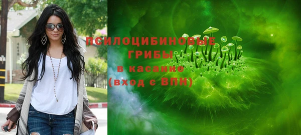 MDMA Premium VHQ Магадан