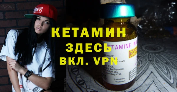 PSILOCYBIN Майский