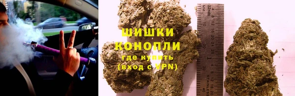 MDMA Premium VHQ Магадан