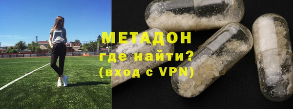 круглые Братск