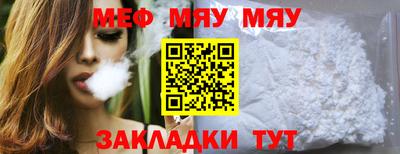 твердый Апрелевка