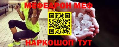 твердый Апрелевка