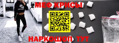 твердый Абакан