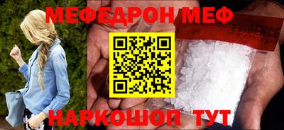гидропоника Аргун