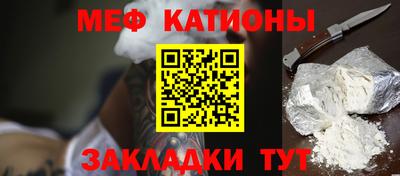 гидропоника Аргун