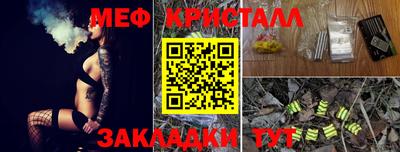 твердый Апрелевка
