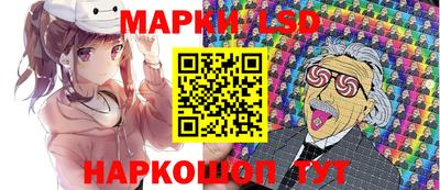 твердый Абакан