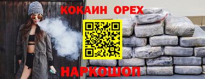 твердый Апрелевка