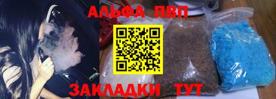 твердый Апрелевка