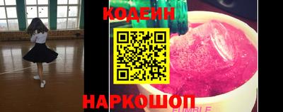 гидропоника Аргун