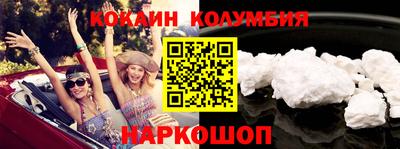 круглые Азнакаево