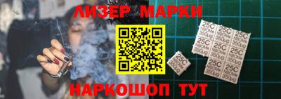 твердый Абакан