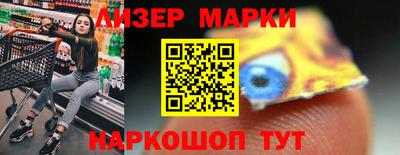 круглые Азнакаево