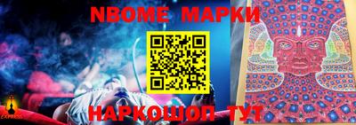 твердый Абакан