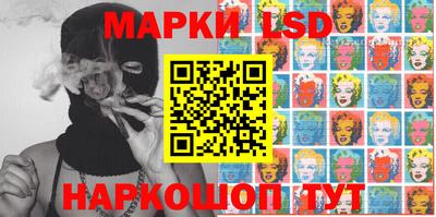 мяу мяу кристалл Апшеронск