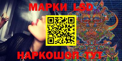 гидропоника Аргун