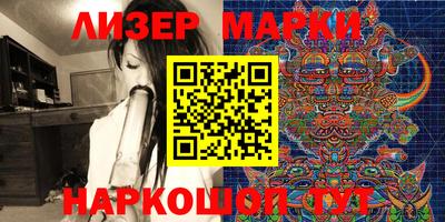 гидропоника Аргун