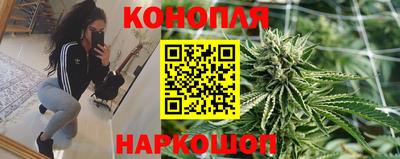 круглые Азнакаево