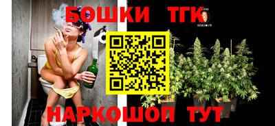 твердый Апрелевка