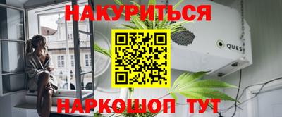 твердый Абакан