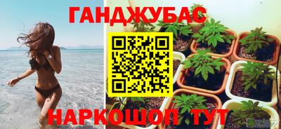 твердый Апрелевка