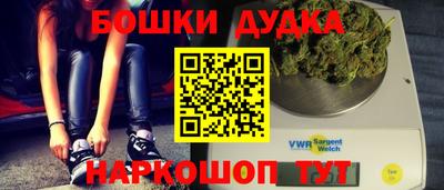 круглые Азнакаево