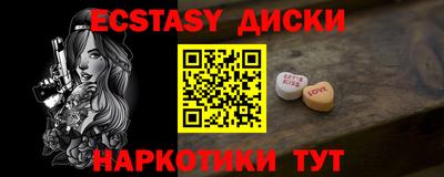 твердый Апрелевка
