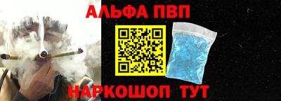 гидропоника Аргун