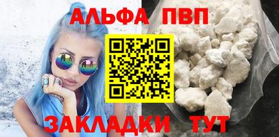 круглые Азнакаево