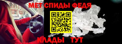 круглые Азнакаево