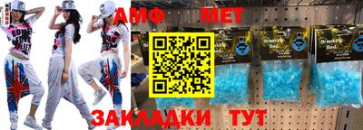 синтетический гашиш Можайск