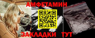 круглые Азнакаево