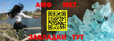 гидропоника Аргун