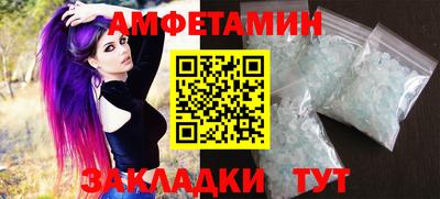 круглые Азнакаево