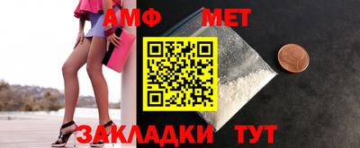 ГАЛЛЮЦИНОГЕННЫЕ ГРИБЫ Абинск