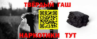 твердый Абакан