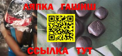 твердый Апрелевка