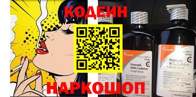 твердый Апрелевка