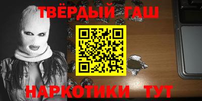 твердый Абакан