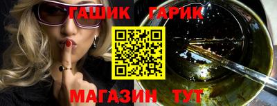 твердый Апрелевка